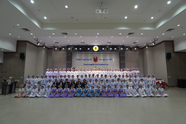 ร่วมงานวันพยาบาลแห่งชาติ