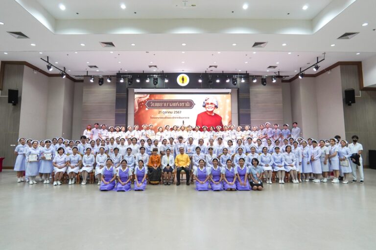 คณะพยาบาลศาสตร์ เข้าร่วมกิจกรรมวันพยาบาลแห่งชาติ ประจำปีการศึกษา 2567 ณ โรงพยาบาลสมเด็กพระเจ้าตากสินมหาราช