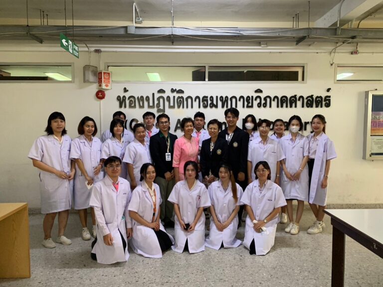 ศึกษาดูงานอาจารย์ใหญ่ คณะวิทยาศาสตร์การแพทย์ มหาวิทยาลัยนเรศวร