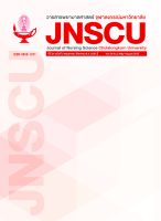 cover_issue_17714_en_US