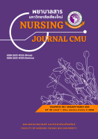 cover_issue_18059_th_TH