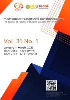 #1 BUSSINES FLYER PRINT