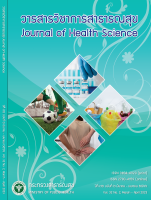 cover_issue_997_en_US