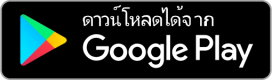 playstore-footer